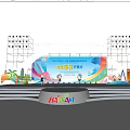 2021 22nd Hainan International Tourism Festival Opening Ceremony Stage With Lighting And Cartoon Characters
