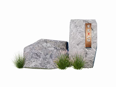 Natural Decorative Stones With Wooden Plaque And Surrounding Green Grass 3d model