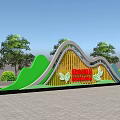 Creative Outdoor Billboard With Green Mountain Shape Yellow Wavy Panel And Red Text Butterfly Decoration