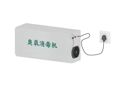 Medical Ozone Disinfection Machine With Electric Plug And White Exterior Design 3d model