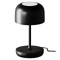 Modern Minimalist Black Table Lamp With Domed Shade Slim Pole And Round Base