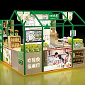 Beidahuang Exhibition Booth Featuring Green Frame Product Display Bottled Items And Promotional