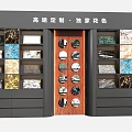 High end Custom Storage Cabinet Displaying Exclusive Patterns And Various Decorative Panels 3d model