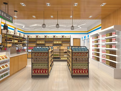 Bright Modern Supermarket Interior With Neatly Arranged Shelves And Various Daily Products 3d model