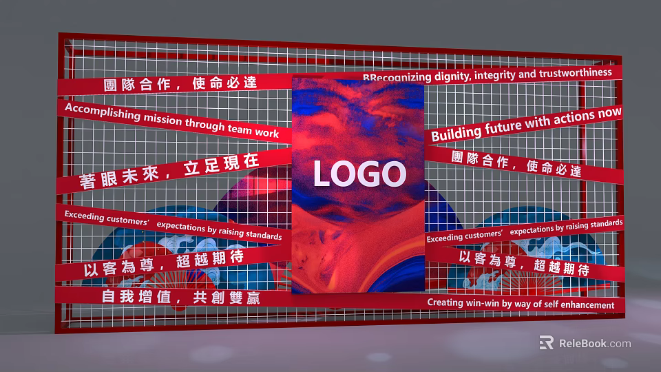 Corporate Teamwork Photo Check-in Spot with Mission Future Action Theme Backdrop and LOGO 3d model 