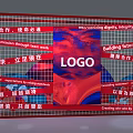 Corporate Teamwork Photo Check-in Spot with Mission Future Action Theme Backdrop and LOGO