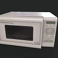 WARMCOOK Form Microwave Oven With Digital Display And Control Panel
