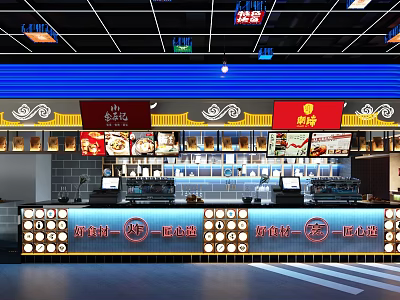 Traditional Chinese Restaurant Interior With Blue Yellow Decor Cloud Patterns Red Signage And Menu Counter 3d model