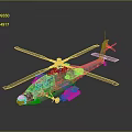 Detailed Military Attack Helicopter With Twin Rotors Armored Cockpit And Combat Weapons