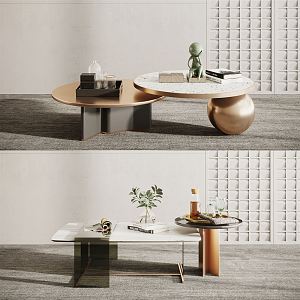 Modern coffee table 3d model