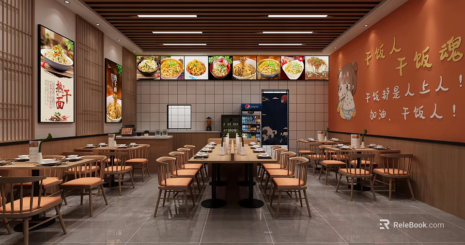 Chinese Restaurant Dining Area With Wooden Ceiling Tables Chairs And Menu Display Screens 3d model 