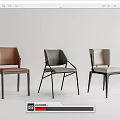 Modern Dining Chairs In Multiple Colors With Leather Seats And Metal Legs