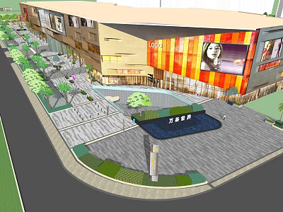 Modern Commercial Complex Exterior With Plaza Greenery And Large Digital Screen 3d model