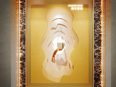 Luxurious Shop Window Display Featuring Golden Frame And Illuminated White Artistic Design 3d model