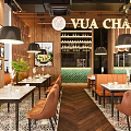 Elegant Modern Restaurant Interior With Wooden Decor Pendant Lights And Green Plants