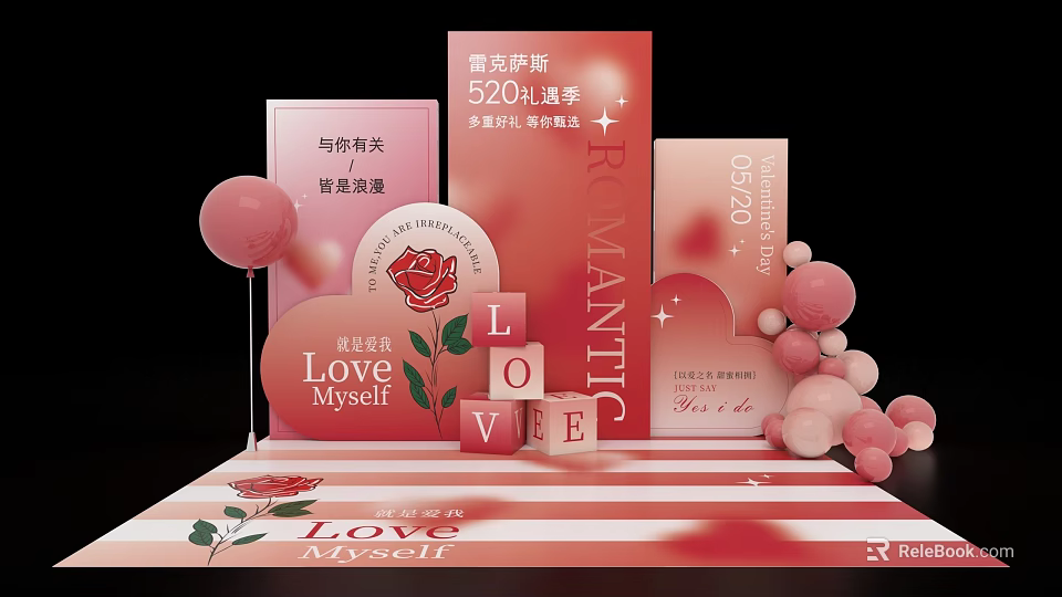 Romantic 520 Check In Photo Spot with Rose Pink Balloons LOVE Letters Red Pink Backdrop 3d model 