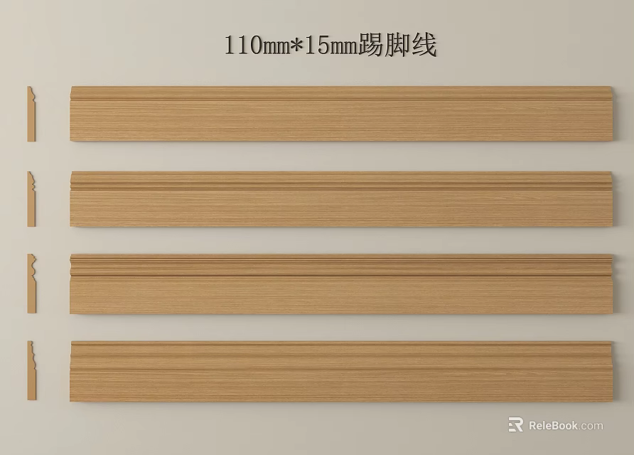 Wooden Baseboard Moulding 110mm x 15mm for Interior Decor with Various Styles 3d model 