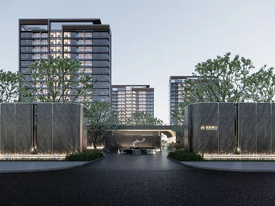 Modern Garden Landscape Design With High Rise Residential Buildings Green Trees And Stone Walls 3d model