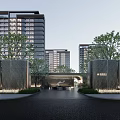 Modern Garden Landscape Design With High Rise Residential Buildings Green Trees And Stone Walls