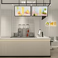 Cozy Milk Tea Shop Interior Featuring See You Again Sign And Circular Pattern Wall