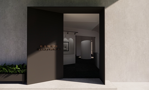 Modern Door Head Pavilion 3d model