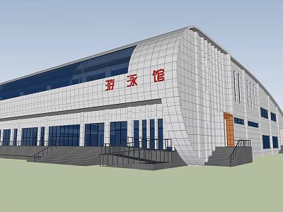 Modern Swimming Pool Building With White Exterior Large Windows And Entrance Steps 3d model