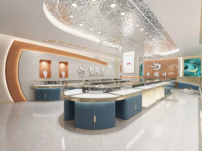 Elegant Modern Jewelry Store Interior With Glass Display Cases And Blue Counters Lighting 3d model