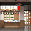 Japanese Restaurant Interior with Bar Counter Wooden Shelves Red Lanterns and Sake Bottles