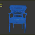 Vintage Accent Chair With Wooden Carved Frame Lattice Back And Patterned Fabric Cushion