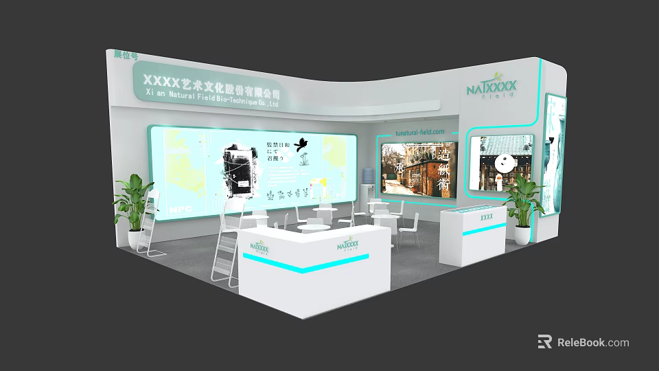 Modern Exhibition Booth With White Light Blue Design Large Display Screen Green Plants NAUDIXX 3d model 