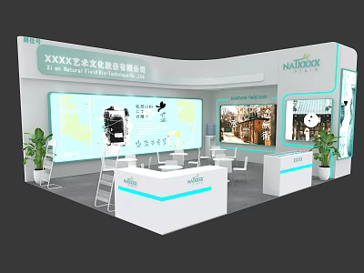Modern Exhibition Booth With White Light Blue Design Large Display Screen Green Plants NAUDIXX 3d model