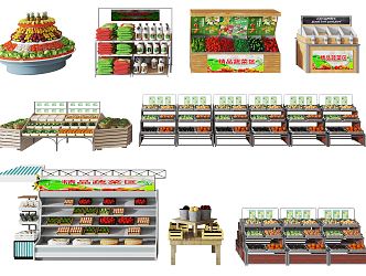 Modern Shelf Fresh Vegetable and Fruit Shelf 3d model