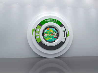 Modern Tobacco And Alcohol Store Featuring Environmental Optimization Plan Display With Green Elements 3d model