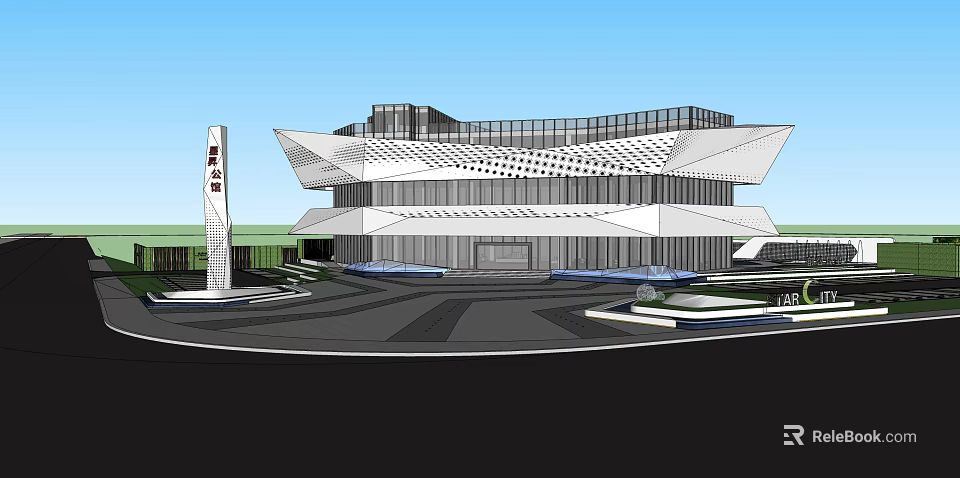 Modern Architectural Building With Geometric Design Glass Curtain Wall And Entrance Plaza 3d model 