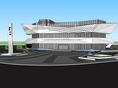 Modern Architectural Building With Geometric Design Glass Curtain Wall And Entrance Plaza 3d model