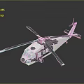 Modern Helicopter 3D Model with Rotors Fuselage Windows and Landing Gear