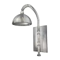 Silver Curved Arm Wall Lamp With Dome Shade And Square Mounting Plate Modern Design