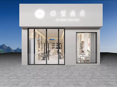 Modern Beauty Hair Salon Exterior With White Facade Glass Windows Paved Ground And Styling Equipment 3d model