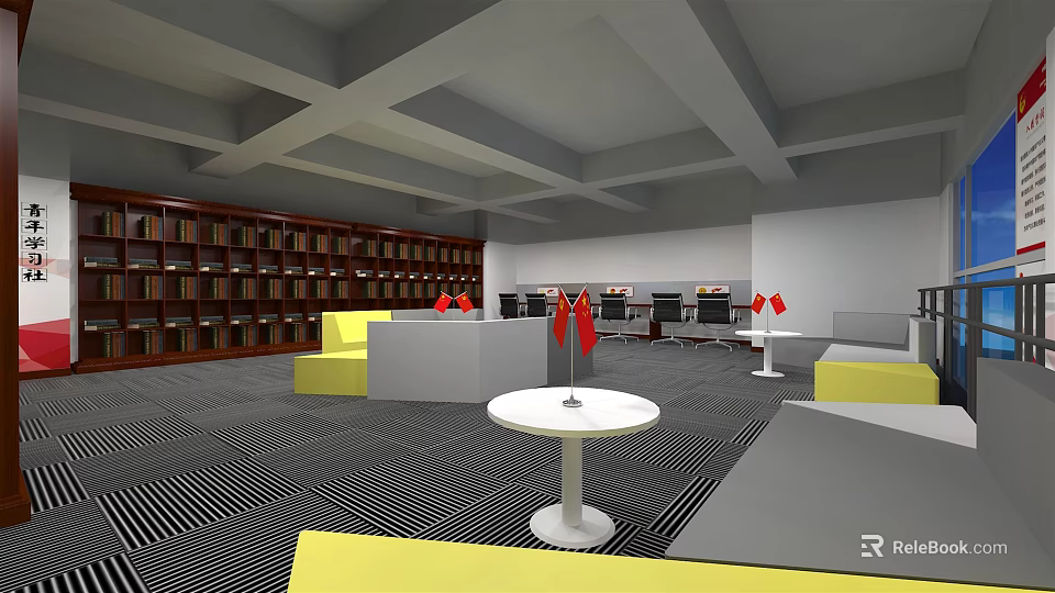 Spacious Conference Room With Wooden Bookshelves Conference Tables And Yellow Sofas 3d model 