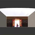 Modern Scene Featuring Red Doors Door Gods Purple Robed Figure And Lantern