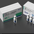 Daily Healthcare Medicine Boxes Containing Cefodizime Sodium for Injection Etoricoxib Tablets and Small Bottles