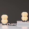 Modern table lamp 3d model