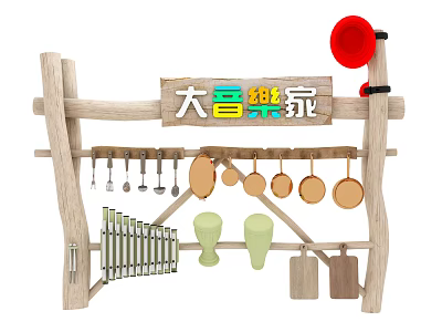 Interactive Music Themed Play Zone With Wooden Structure Bells Xylophone And Drums 3d model