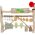 Interactive Music Themed Play Zone With Wooden Structure Bells Xylophone And Drums