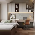 Minimalist Tatami Bedroom Interior With Tatami Bed Wooden Desk And Built in Bookshelf