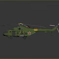 Green Helicopter With Number 123 Red Star Silver Rotors And Red Tips