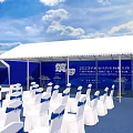 2023 China Auto Parts Supply Chain Innovation Conference Xi'an Shaanxi Summit Forum Awards Ceremony