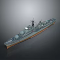 Military Warship As Water Transport Vehicle With Deck Turrets Mast And Gray Hull Design