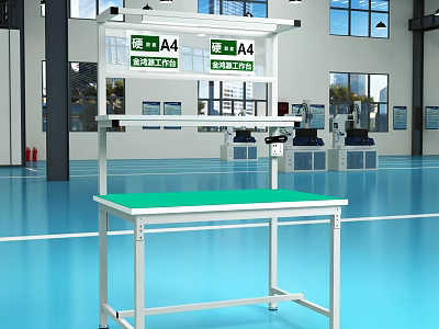 Industrial Equipment Workbench With Green Top And Lamp In Modern Factory Workshop 3d model