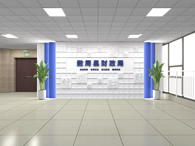 Educational Background Wall With Blue Accents And Green Plants In Lobby Interior 3d model